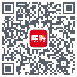 库课网校のダウンロードQRコード