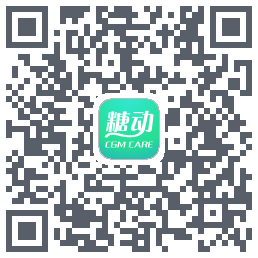 糖动健康的下載二維碼