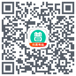 普通话学习的下載二維碼