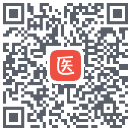 医考帮的下載二維碼