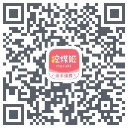 挖煤姬 QRcode