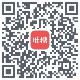 堆糖的下載二維碼