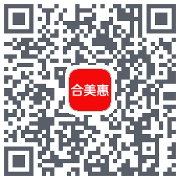 合美惠的下載二維碼