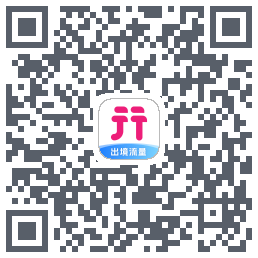 无忧行的下載二維碼