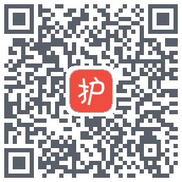 护考帮のダウンロードQRコード