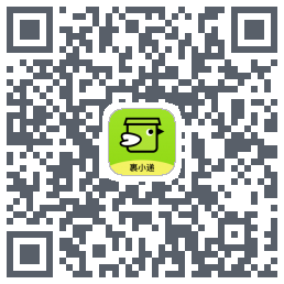 裹小递的下載二維碼