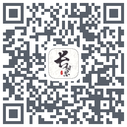 长相思 QRcode