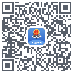 上海税务kod QR do pobrania