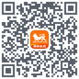 狮桥在线 QR-код для загрузки