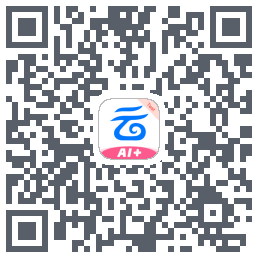 中国移动云盘的下载二维码