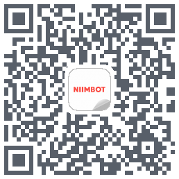 NIIMBOT的下載二維碼