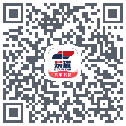 易罐的下載二維碼