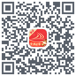 货满e家承运端 QRcode