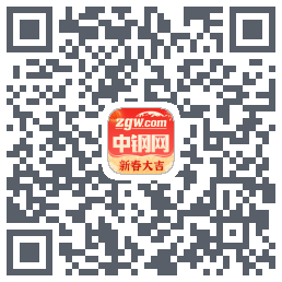 中钢网的下載二維碼