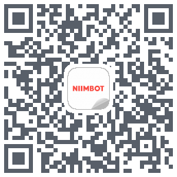 NIIMBOTのダウンロードQRコード