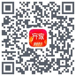 齐家Beta的下载二维码