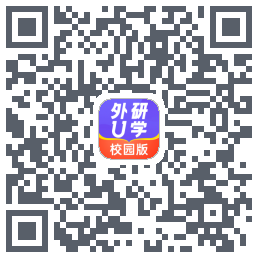 外研U学校园版 QRcode