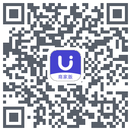 U净-商家版kod QR do pobrania