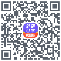 外研U学校园版รหัส QR สำหรับดาวน์โหลด