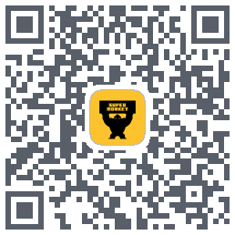 超级猩猩 QRcode