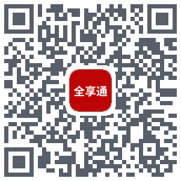 全享通codice QR per il download