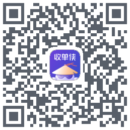 收单侠kod QR do pobrania