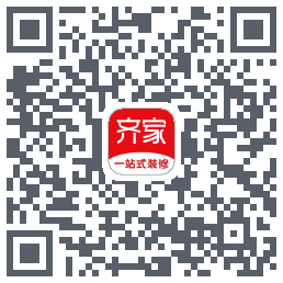 齐家装修Beta的下載二維碼