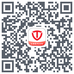 台铃智能 QRcode