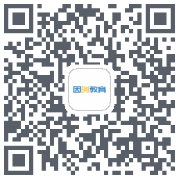 因时教育 QRcode