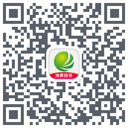 消费保的下載二維碼