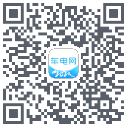 车电网的下载二维码