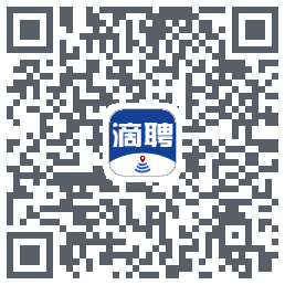 滴聘 QRcode