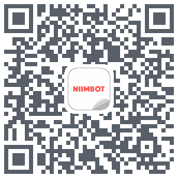 NIIMBOT的下載二維碼