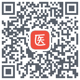 医考帮的下載二維碼