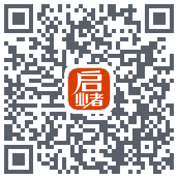 启业者（密码：123）kod QR do pobrania