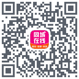 臻享 QRcode