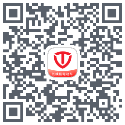 台铃智能的下載二維碼