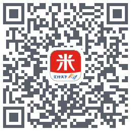 汇来米 QRcode
