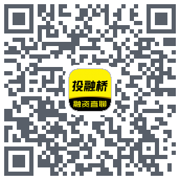 投融桥的下载二维码