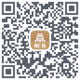 景阳阁听书 QRcode