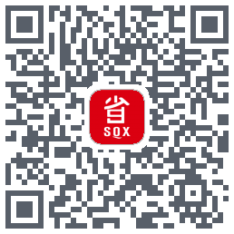 省钱兄的下载二维码