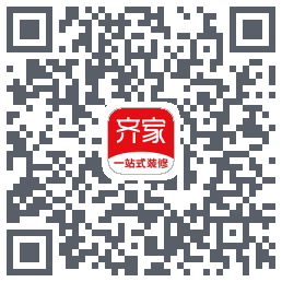 齐家 QRcode