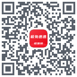 外场Pro QRcode