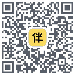 伴呀 QRcode