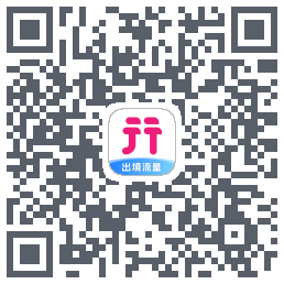无忧行的下载二维码