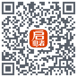 启业者（密码：123）的下載二維碼