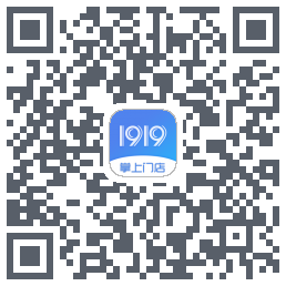 1919掌上门店codice QR per il download