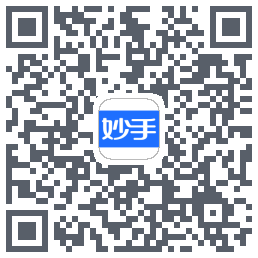 妙手医生รหัส QR สำหรับดาวน์โหลด