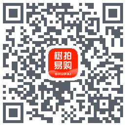 树拍易购的下載二維碼