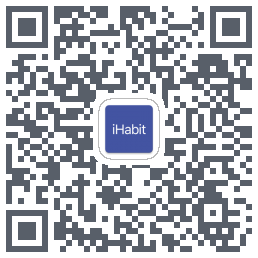 iHabit的下载二维码